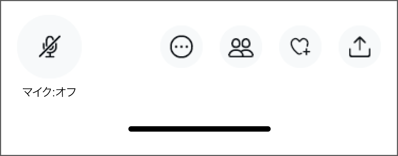 インスタスタンプの使い方やかわいいGIFスタンプを紹介 - Shopify 日本, image size:1562x613